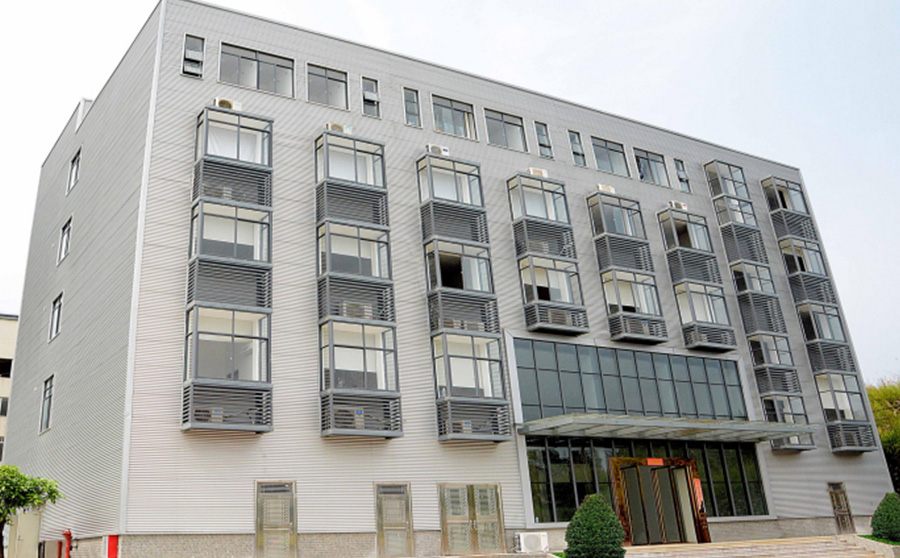 Guangdong Liying Group Co., Ltd