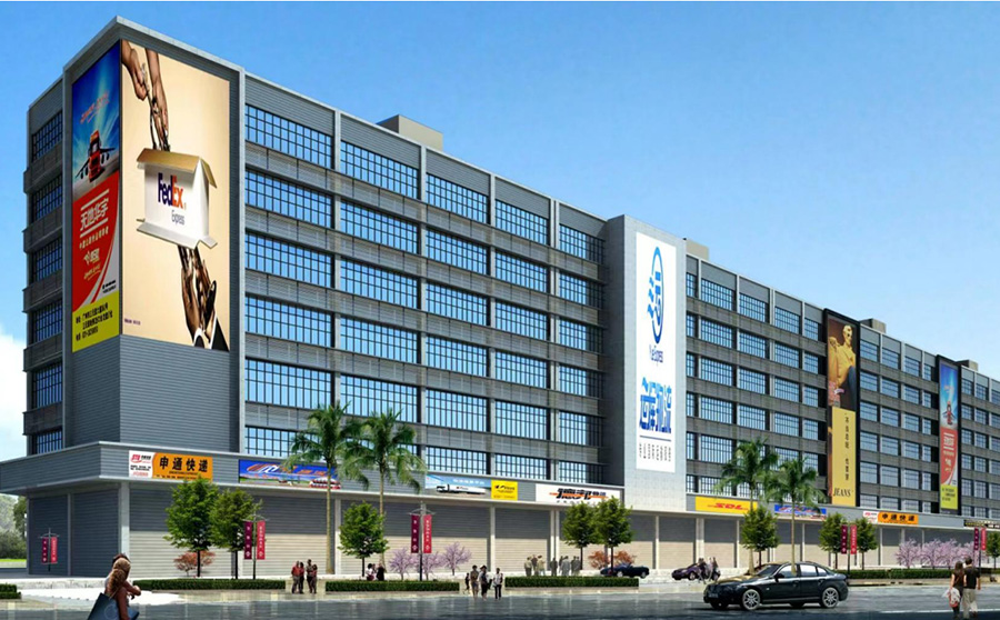 Workshop 4 of Guangdong Guangfo No.1 Trade and Logistics City Co., Ltd