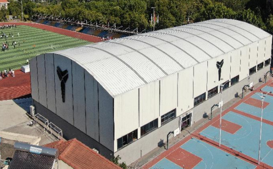 Guangdong University of Technology Natatorium